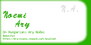 noemi ary business card