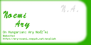 noemi ary business card